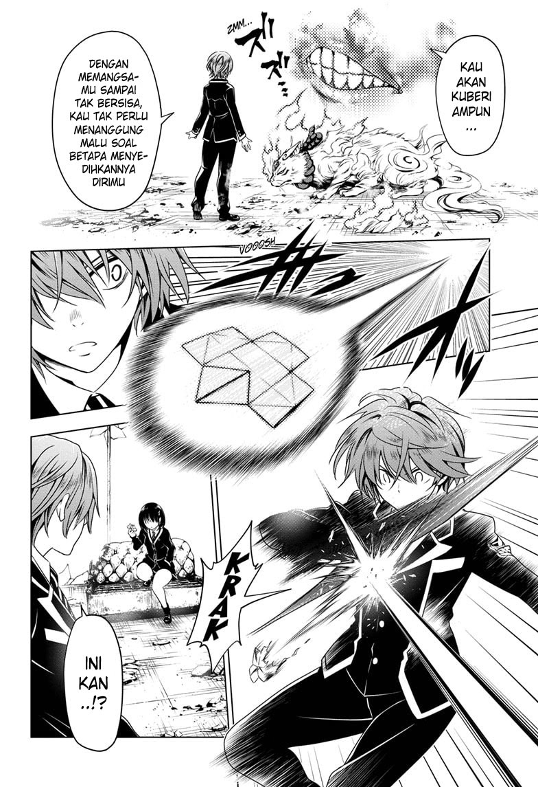Ayakashi Triangle Bab 20 halaman 15
