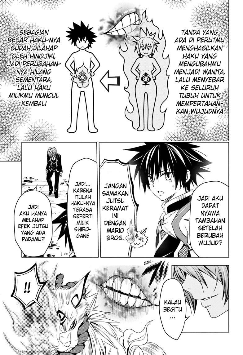 Ayakashi Triangle Bab 21 halaman 4