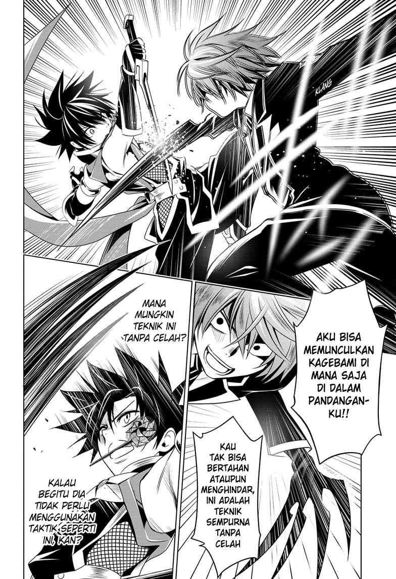 Ayakashi Triangle Bab 21 halaman 11