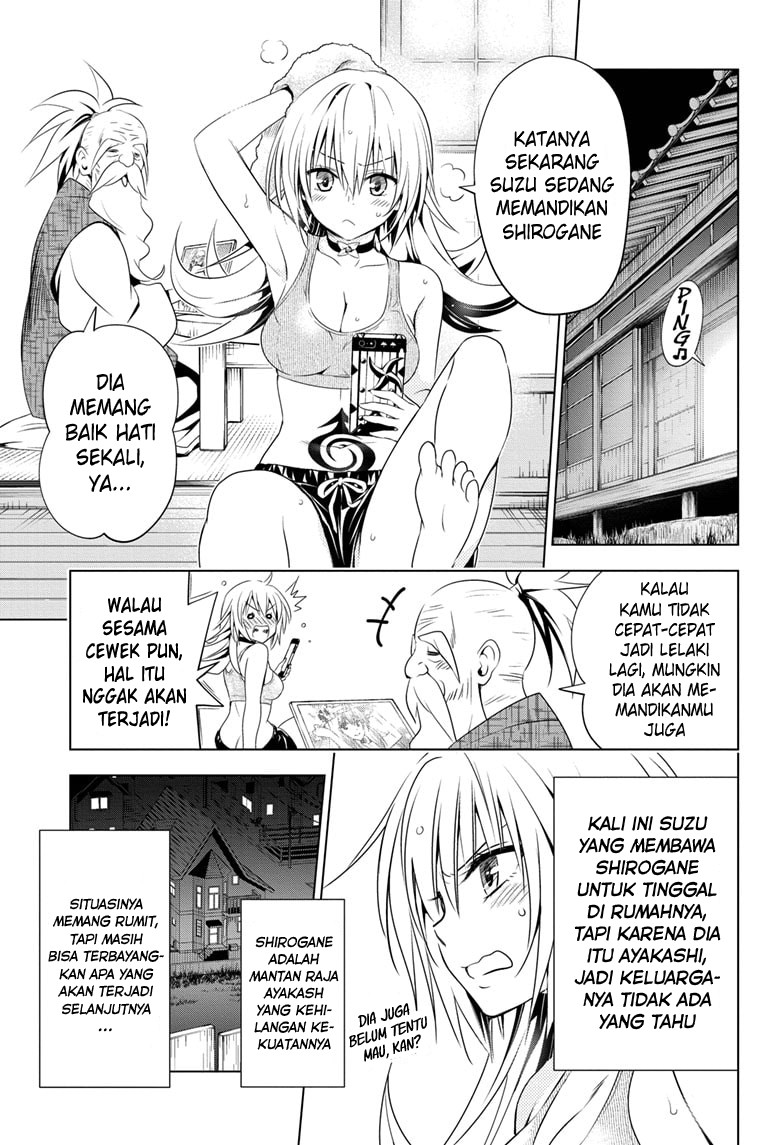 Ayakashi Triangle Bab 23 halaman 4