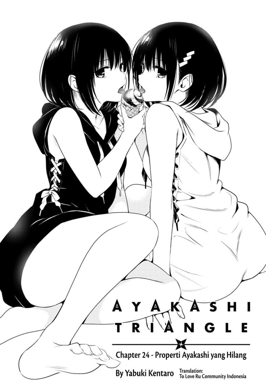Ayakashi Triangle Bab 24 halaman 2