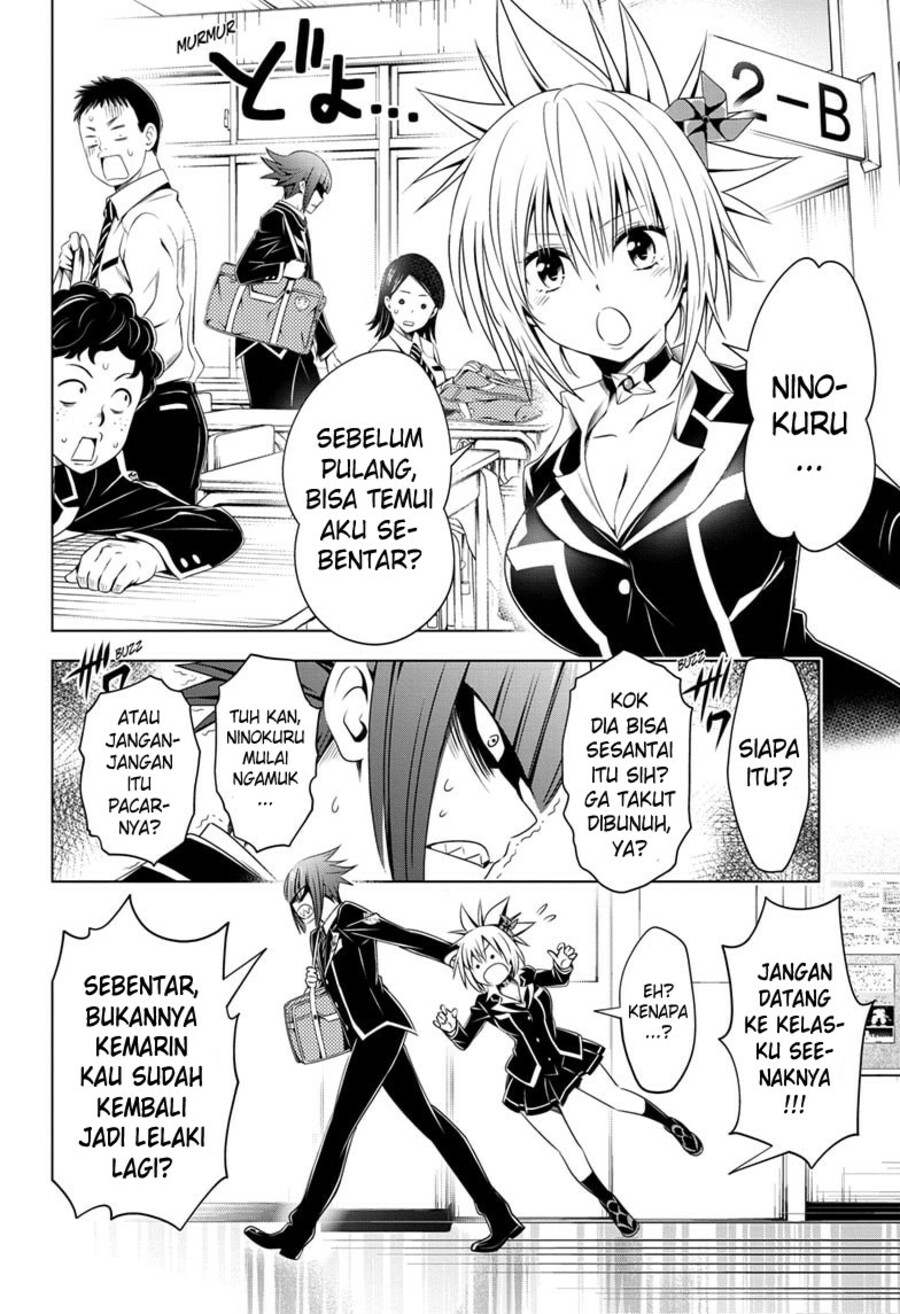 Ayakashi Triangle Bab 24 halaman 3