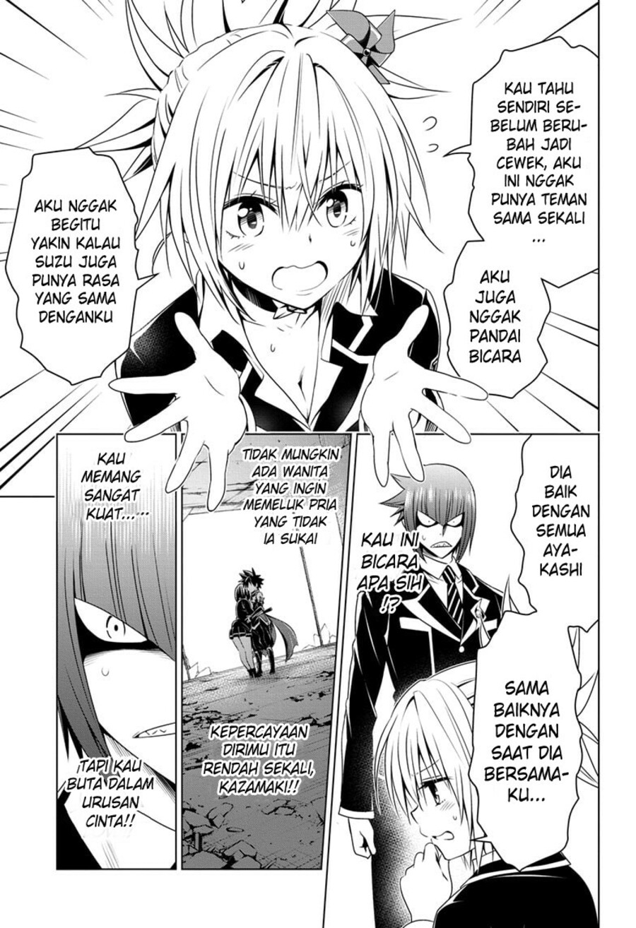 Ayakashi Triangle Bab 24 halaman 12