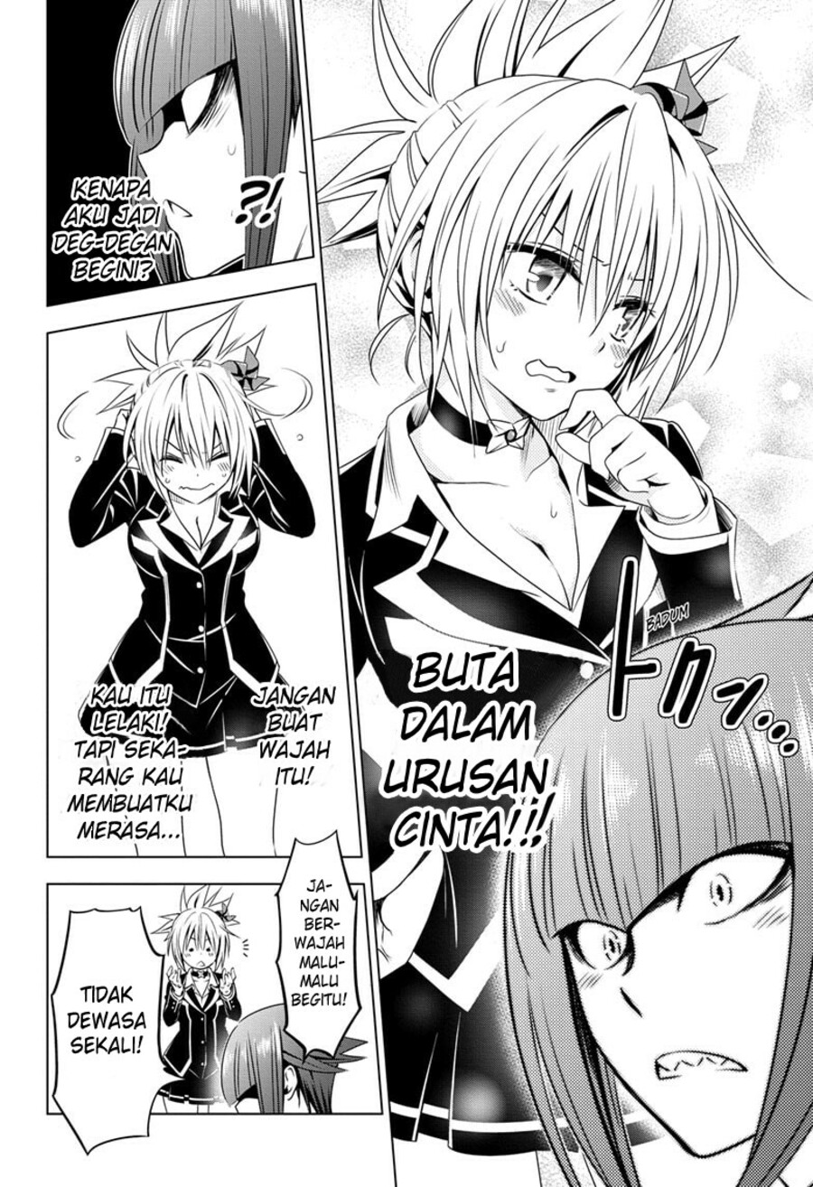 Ayakashi Triangle Bab 24 halaman 13