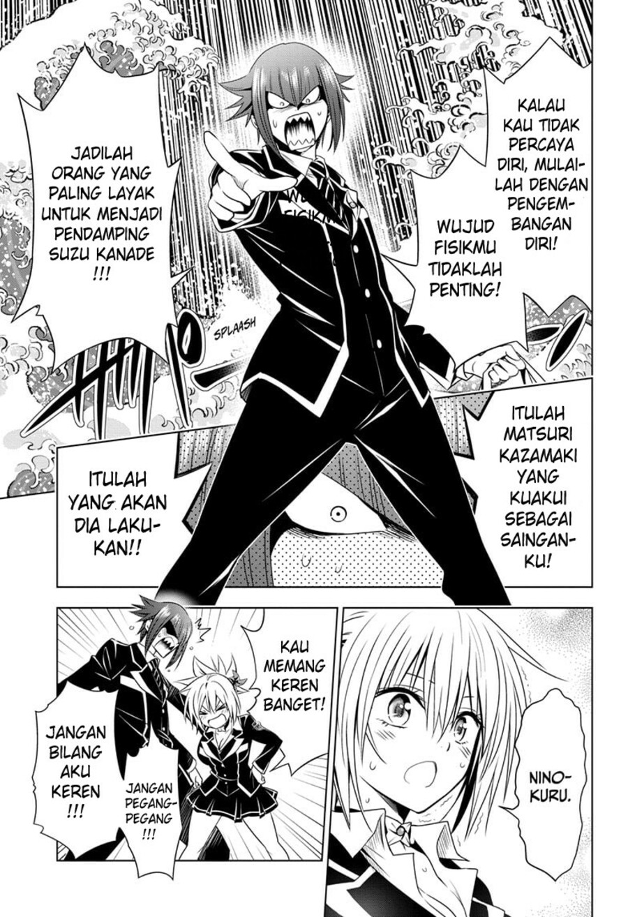 Ayakashi Triangle Bab 24 halaman 14