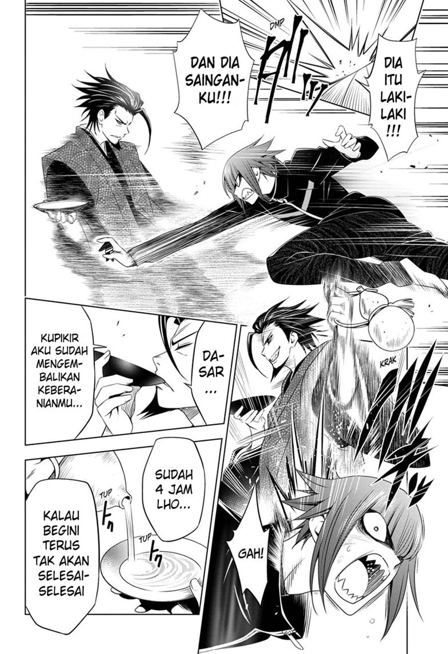Ayakashi Triangle chapter 25 halaman 5