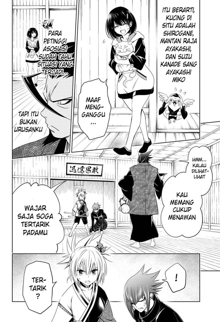 Ayakashi Triangle chapter 25 halaman 7