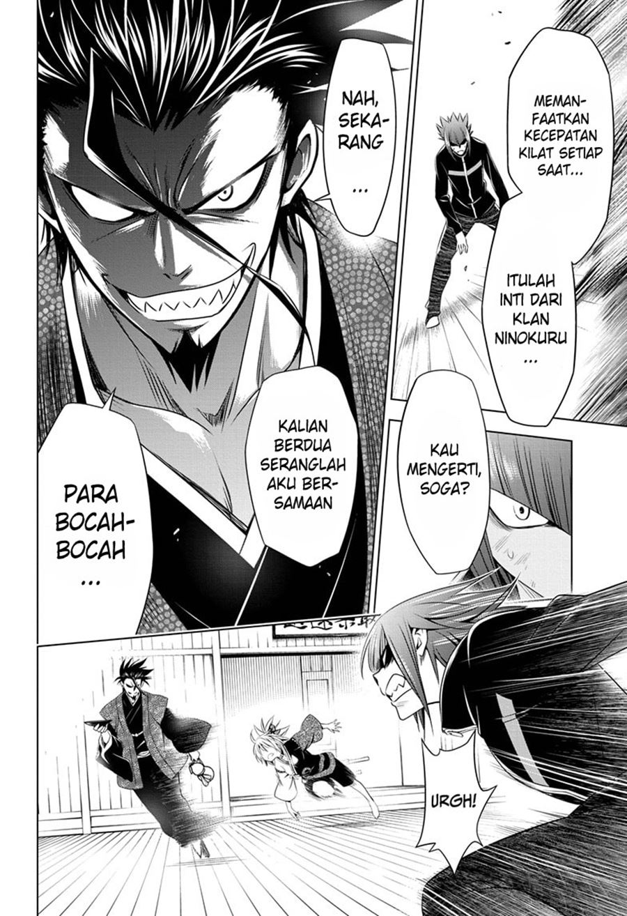 Ayakashi Triangle chapter 25 halaman 11