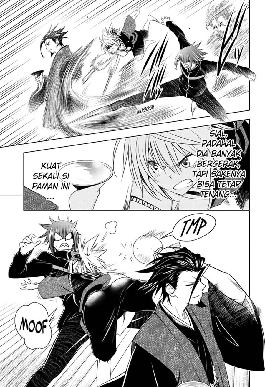 Ayakashi Triangle chapter 25 halaman 12