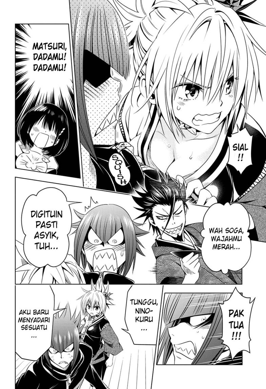 Ayakashi Triangle chapter 25 halaman 13