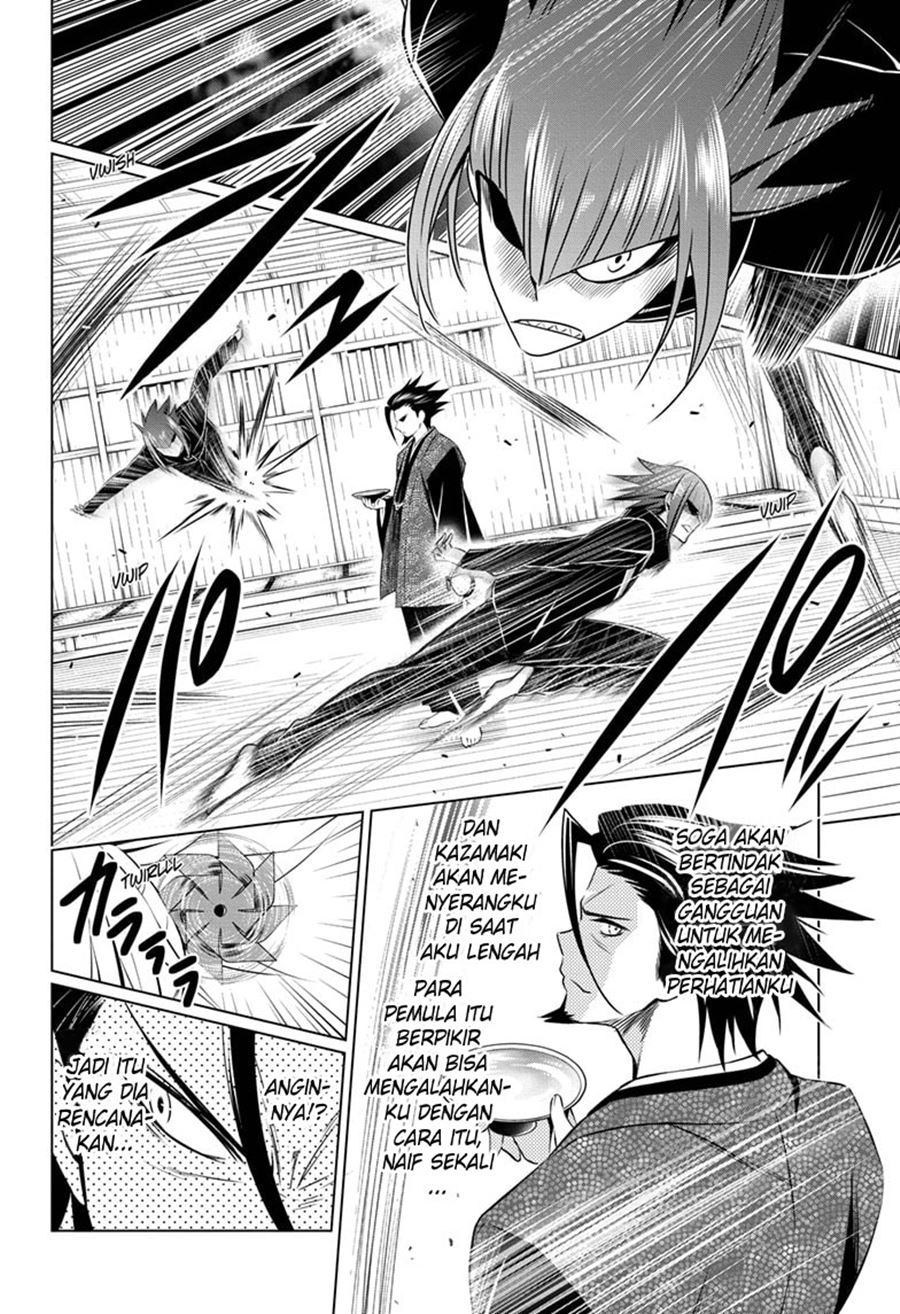 Ayakashi Triangle chapter 25 halaman 15