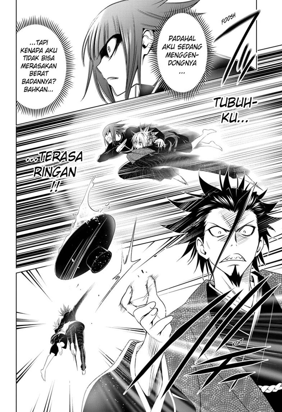 Ayakashi Triangle chapter 25 halaman 17