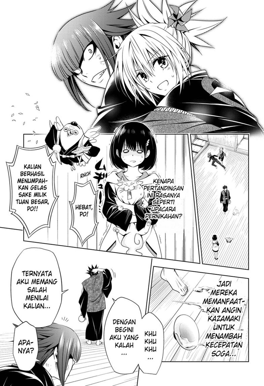 Ayakashi Triangle chapter 25 halaman 18