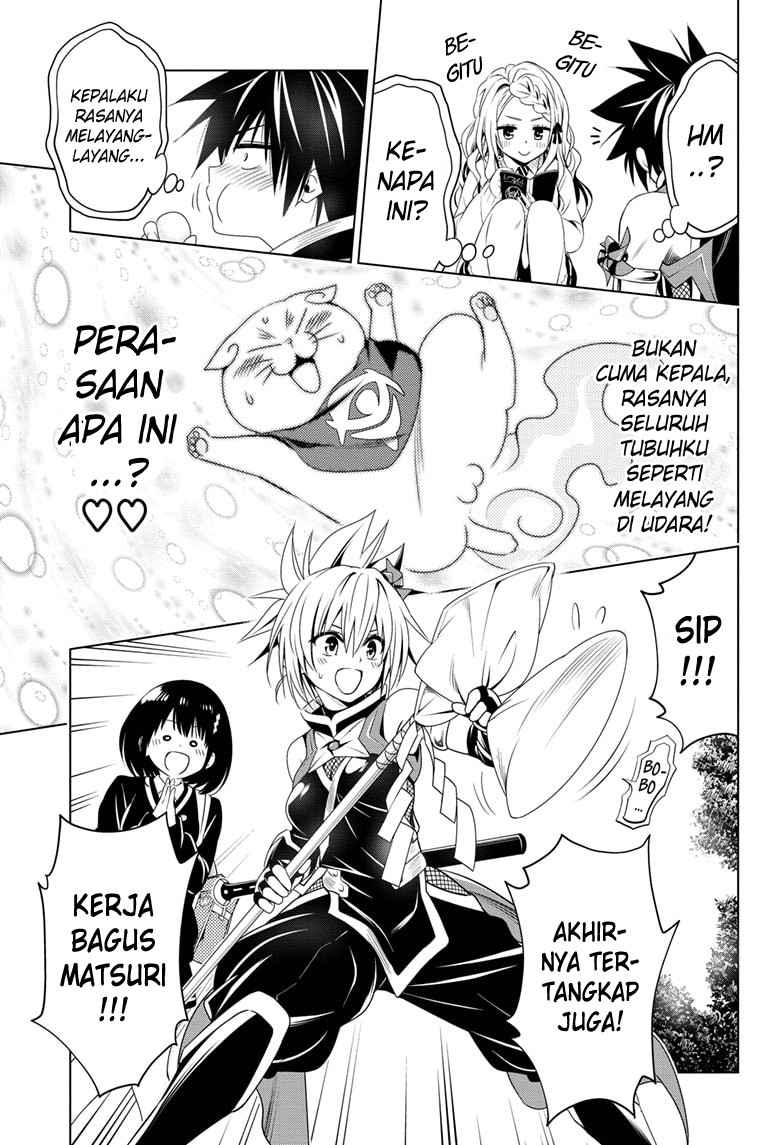 Ayakashi Triangle Bab 26 halaman 12