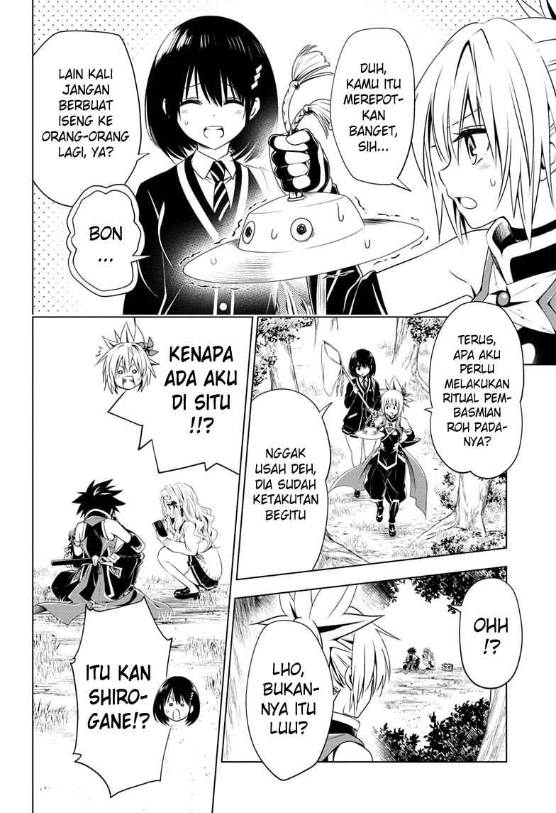 Ayakashi Triangle Bab 26 halaman 13