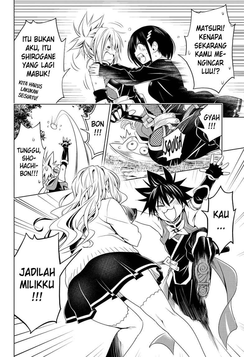Ayakashi Triangle Bab 26 halaman 17