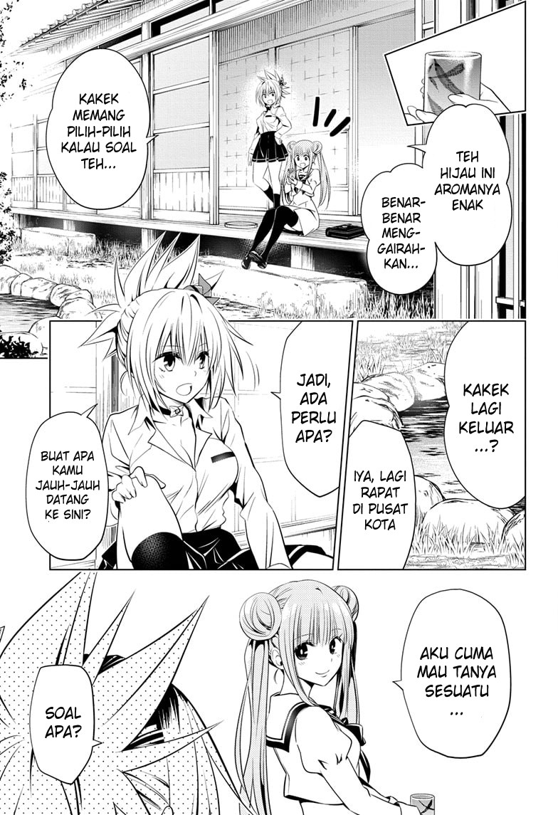 Ayakashi Triangle Bab 27 halaman 4