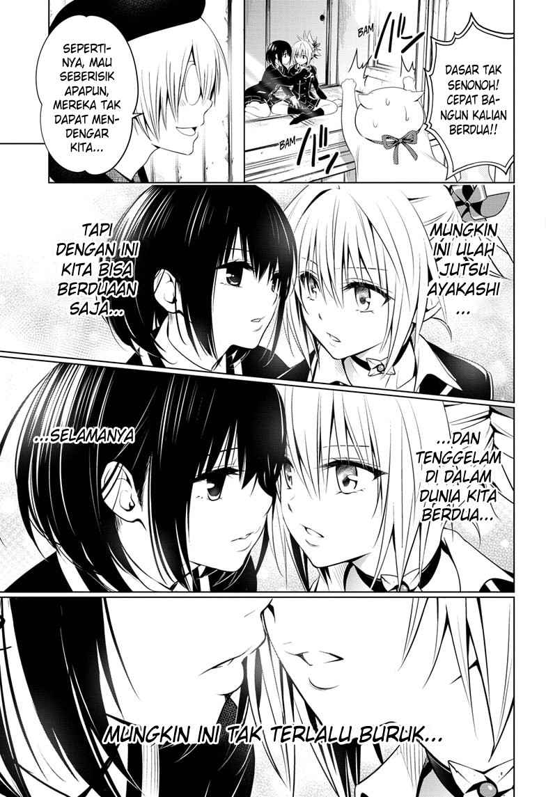 Ayakashi Triangle Bab 28 halaman 12