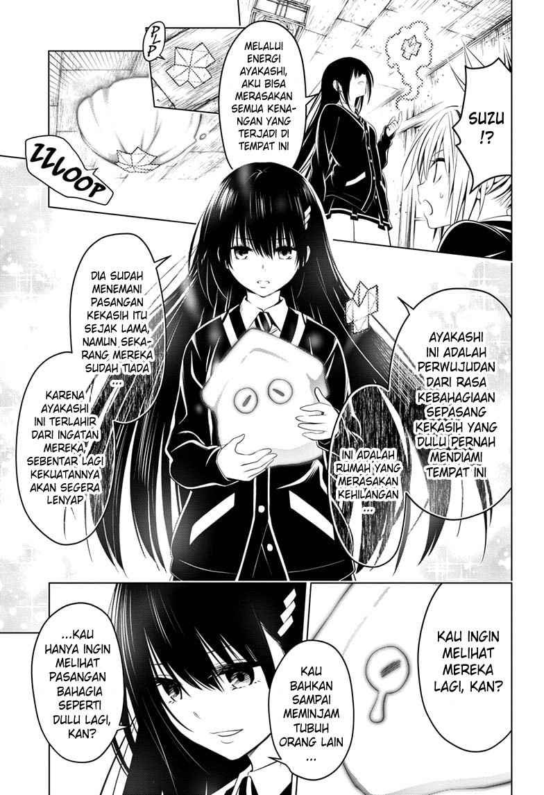 Ayakashi Triangle Bab 28 halaman 16