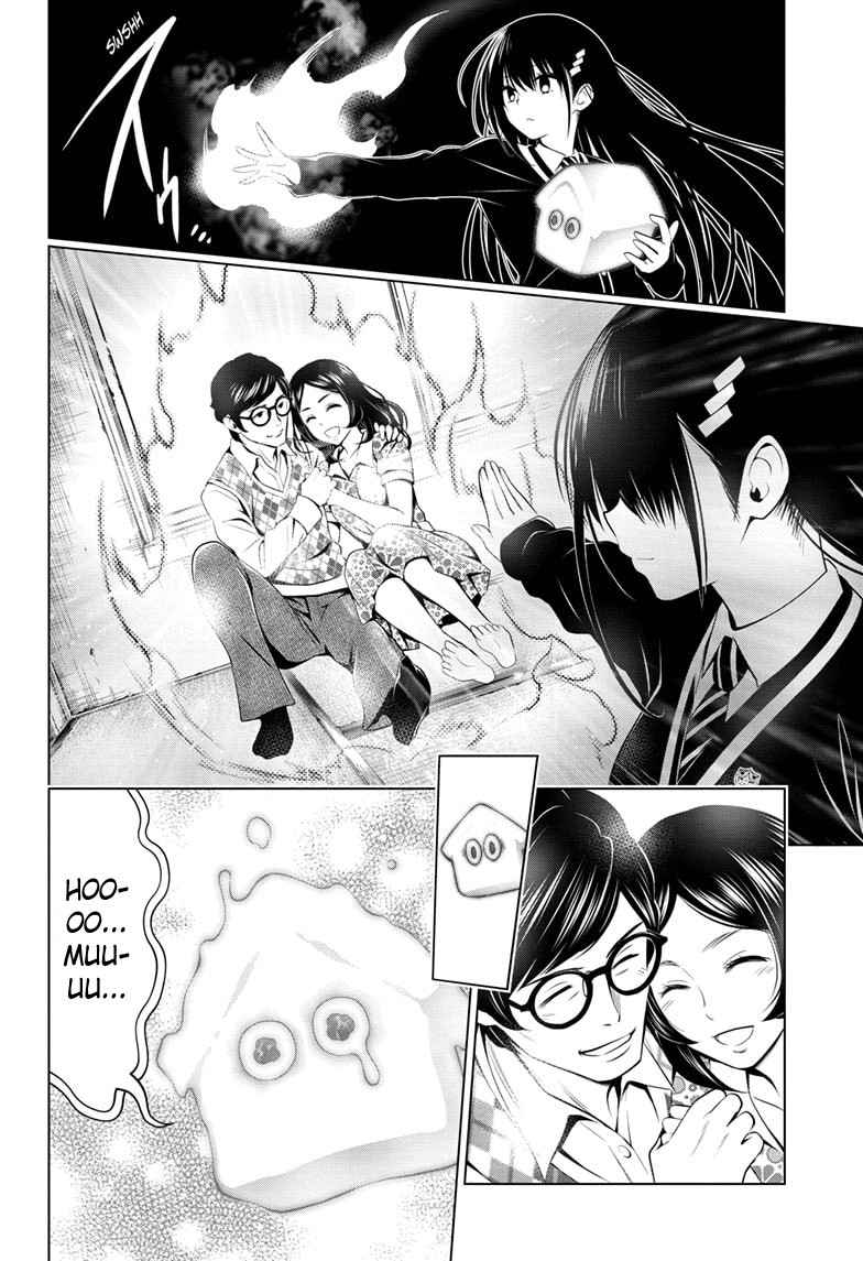 Ayakashi Triangle Bab 28 halaman 17