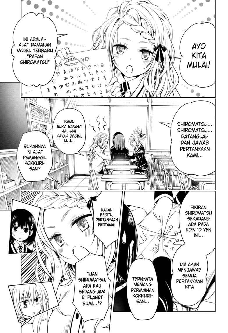 Ayakashi Triangle Bab 29 halaman 6