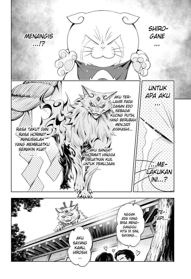 Ayakashi Triangle Bab 29 halaman 13