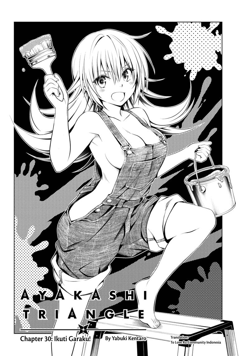 Ayakashi Triangle Bab 30 halaman 3
