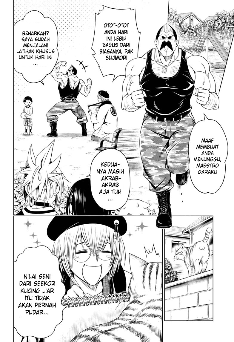 Ayakashi Triangle Bab 30 halaman 5