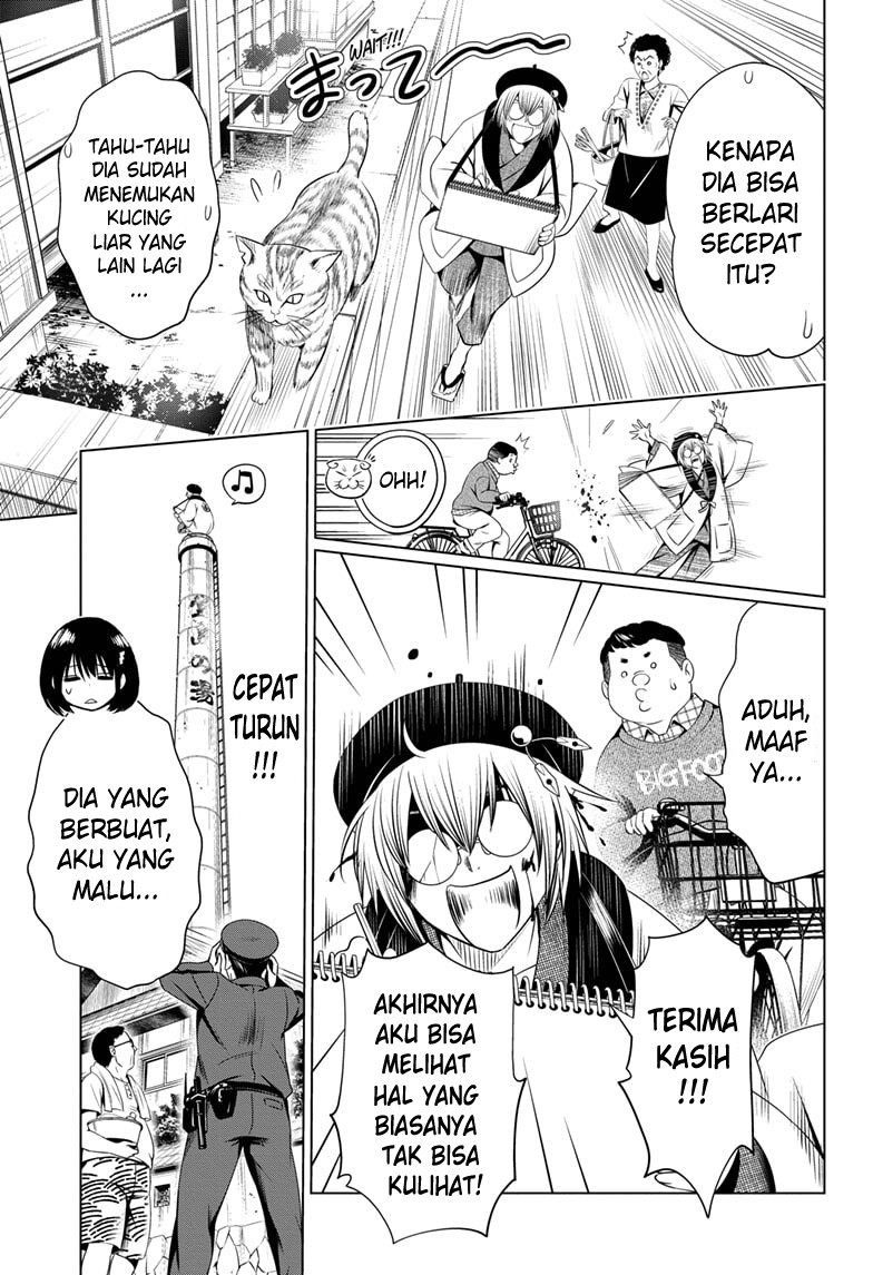 Ayakashi Triangle Bab 30 halaman 6