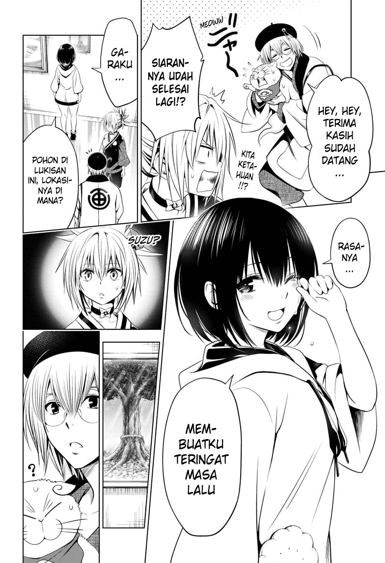 Ayakashi Triangle Bab 30 halaman 11