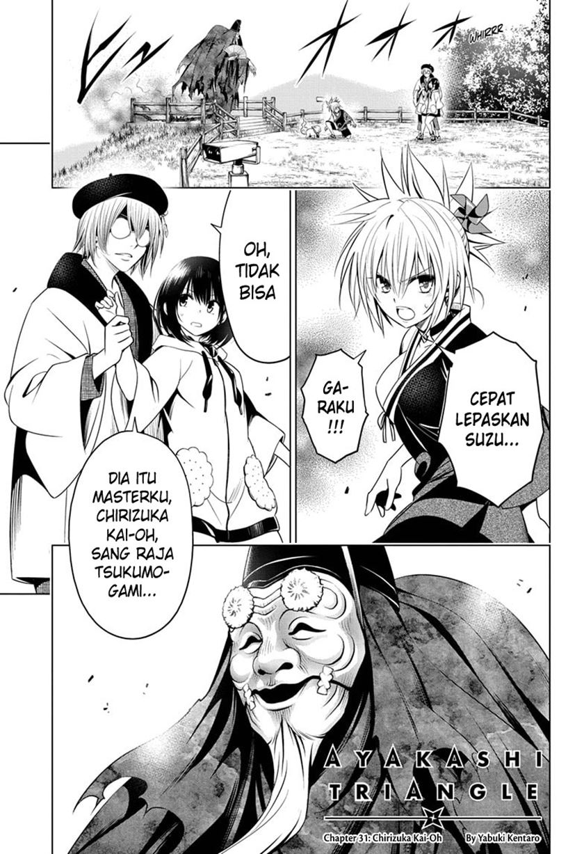 Ayakashi Triangle chapter 31 halaman 2