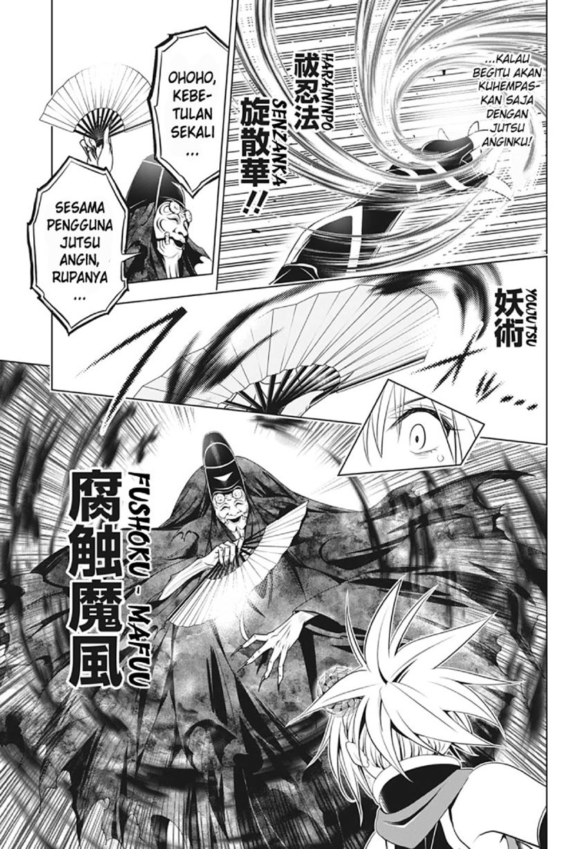 Ayakashi Triangle chapter 31 halaman 4