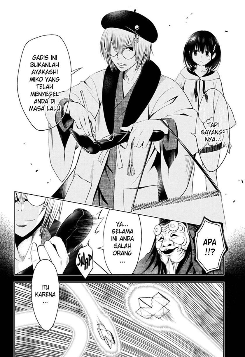Ayakashi Triangle chapter 31 halaman 11