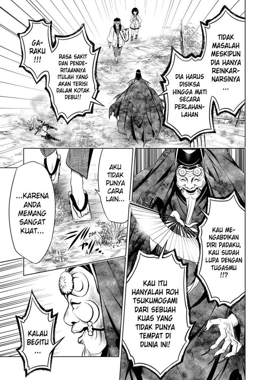 Ayakashi Triangle chapter 31 halaman 14