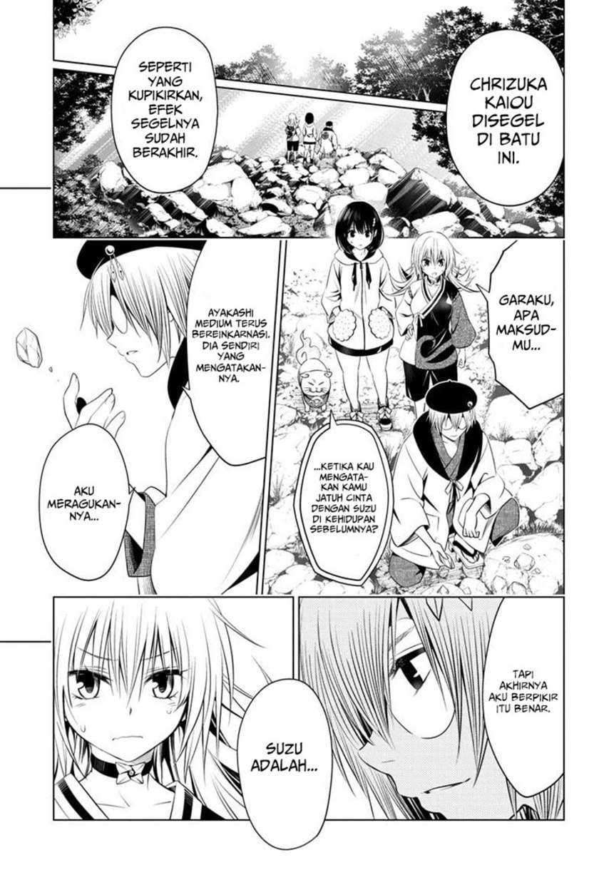Ayakashi Triangle Bab 32 halaman 3