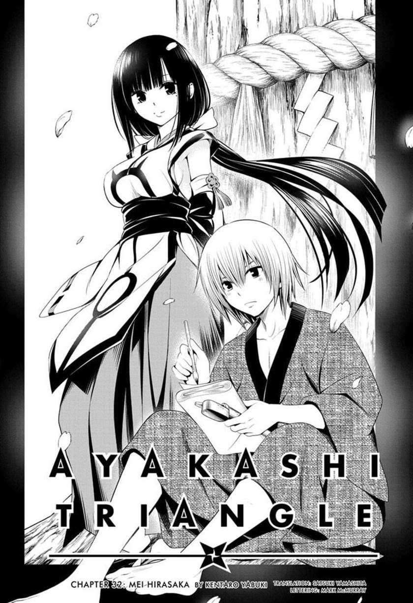 Ayakashi Triangle Bab 32 halaman 4