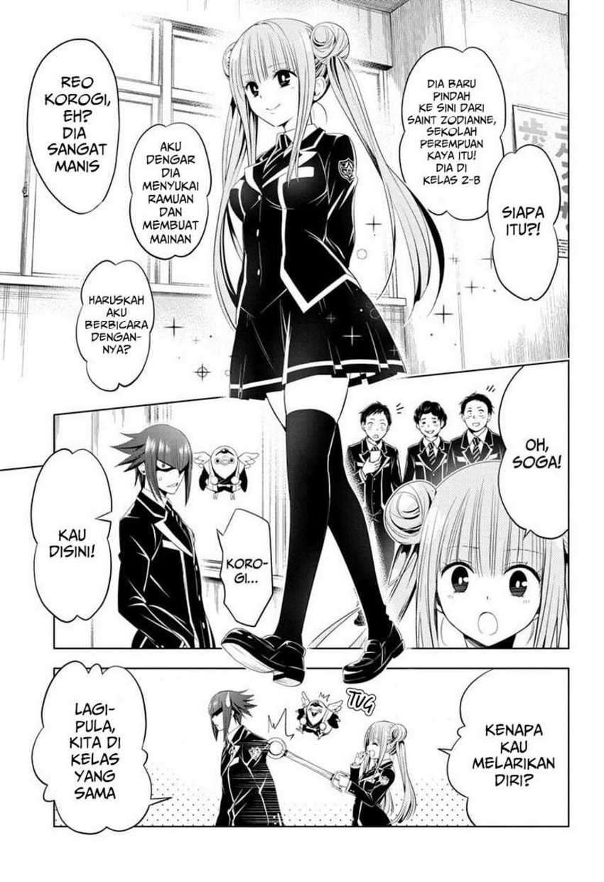 Ayakashi Triangle Bab 35 halaman 3
