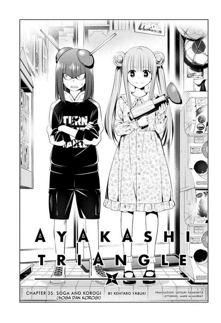 Ayakashi Triangle Bab 35 halaman 5