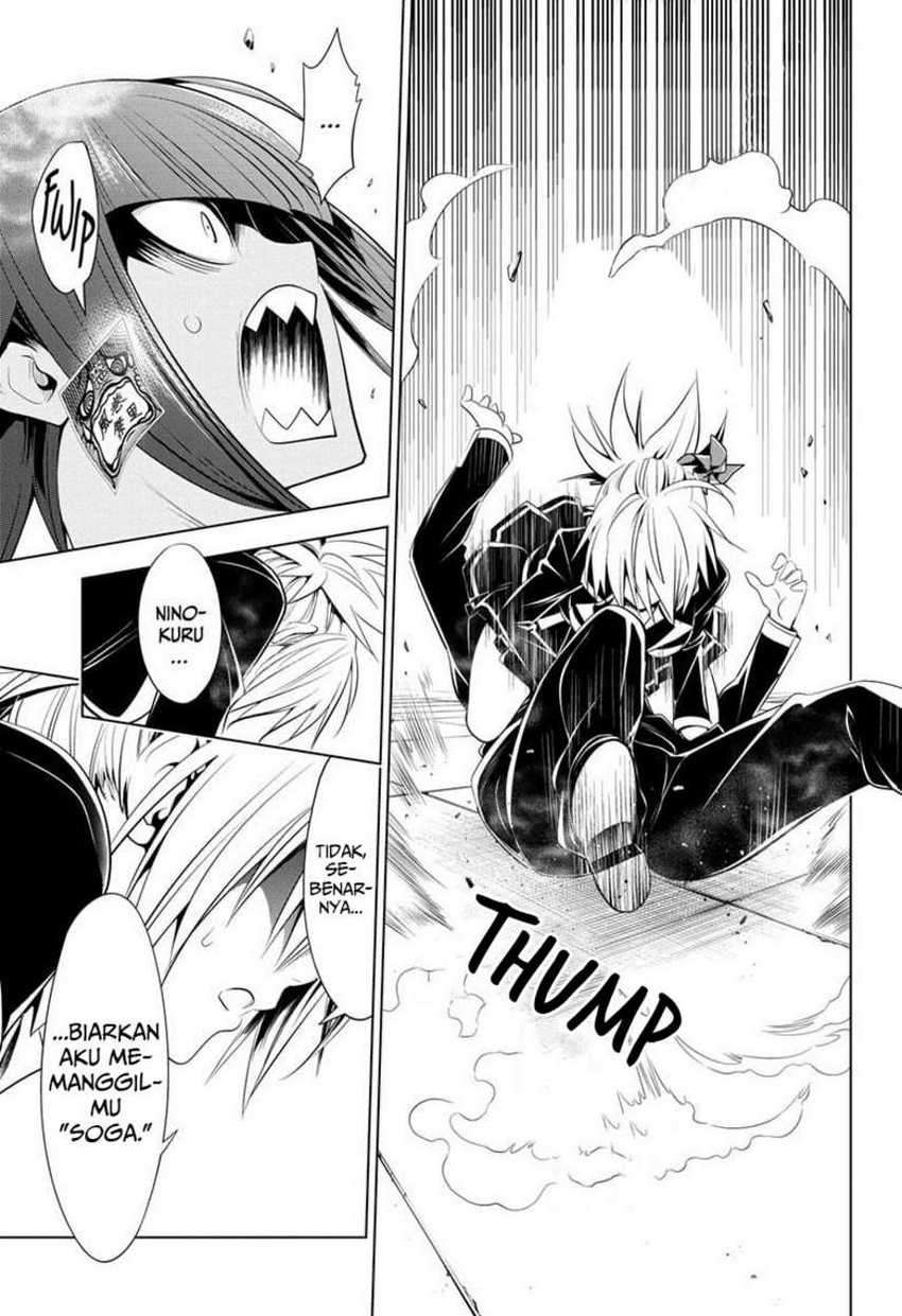 Ayakashi Triangle Bab 35 halaman 17