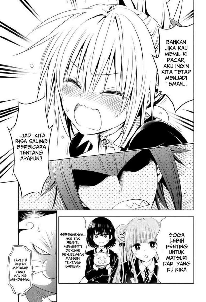 Ayakashi Triangle Bab 35 halaman 19