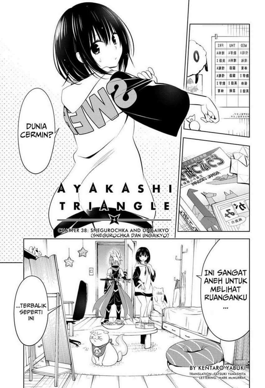 Ayakashi Triangle Bab 38 halaman 3
