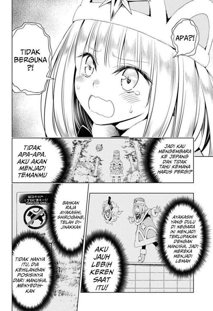 Ayakashi Triangle Bab 38 halaman 14