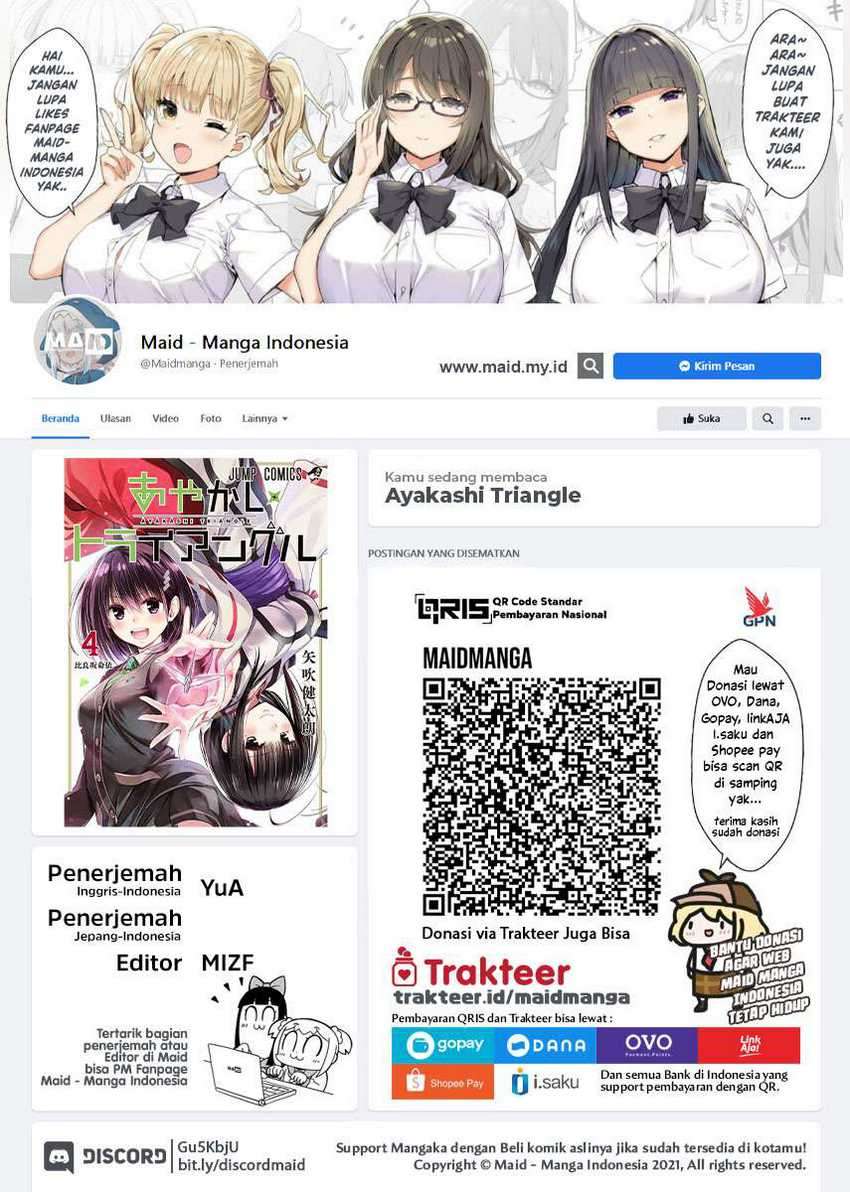 Ayakashi Triangle chapter 39 halaman 2