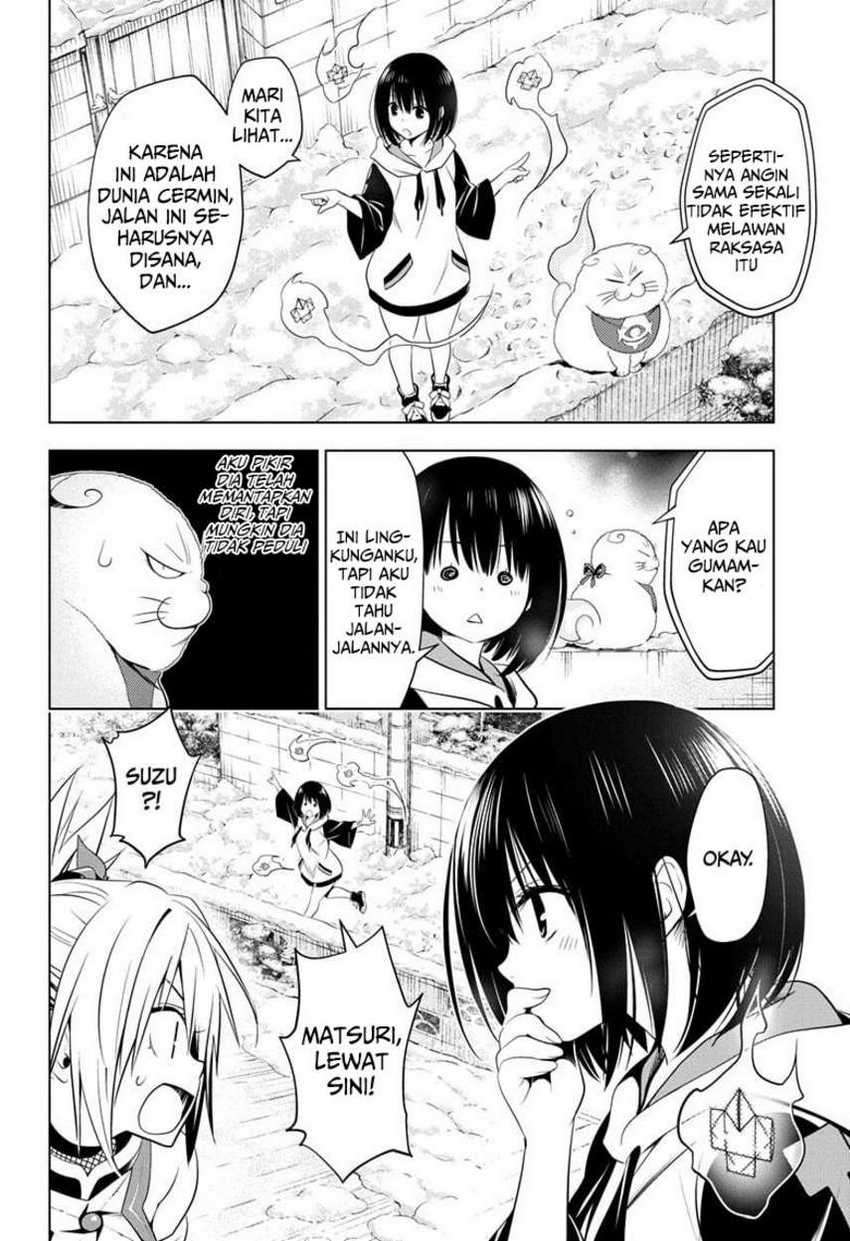 Ayakashi Triangle chapter 39 halaman 6