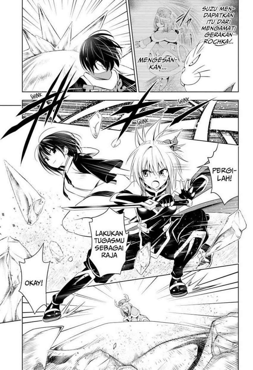 Ayakashi Triangle chapter 39 halaman 13