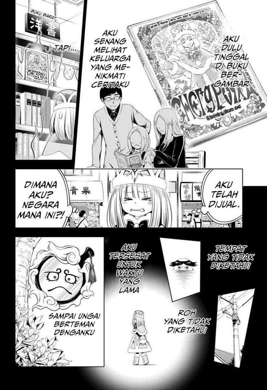 Ayakashi Triangle chapter 39 halaman 14