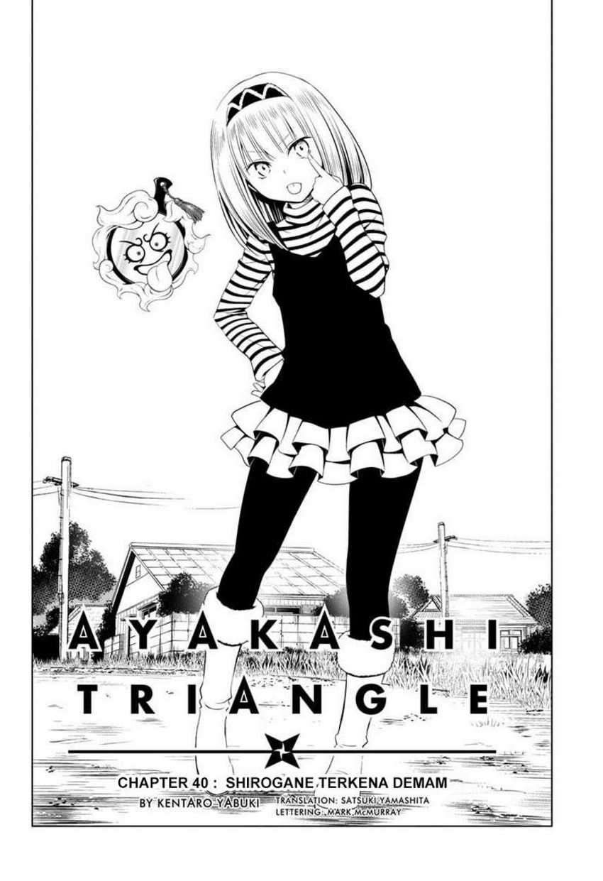 Ayakashi Triangle chapter 40 halaman 4