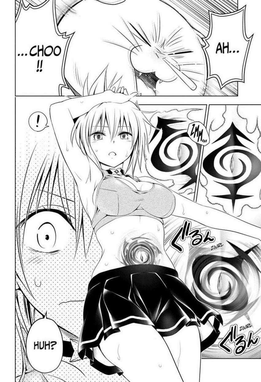 Ayakashi Triangle chapter 40 halaman 16