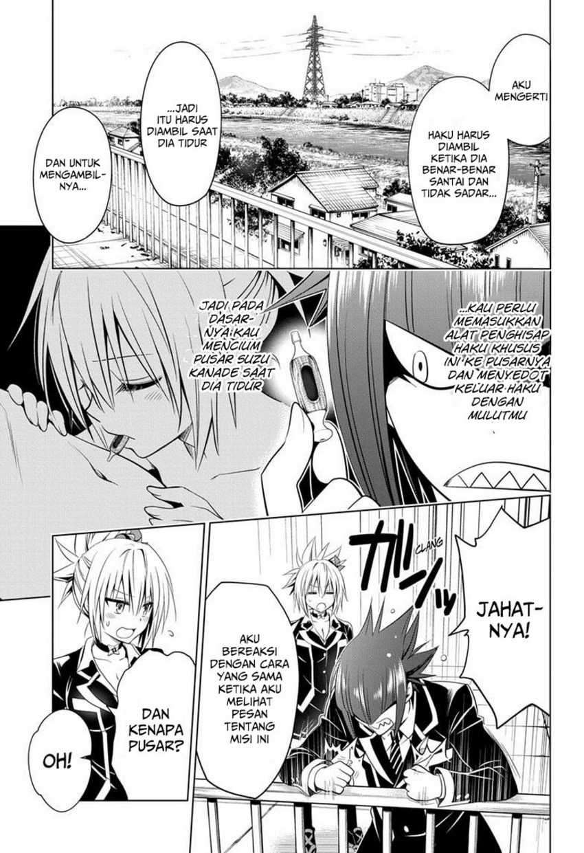 Ayakashi Triangle chapter 41 halaman 5