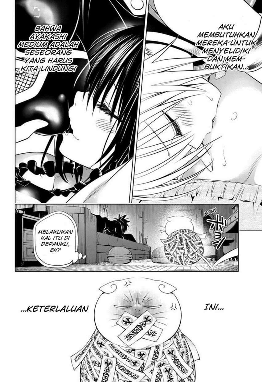 Ayakashi Triangle chapter 41 halaman 16